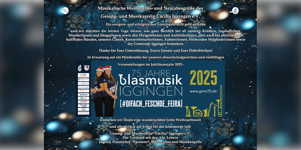 Weihnachtsgruß 2024